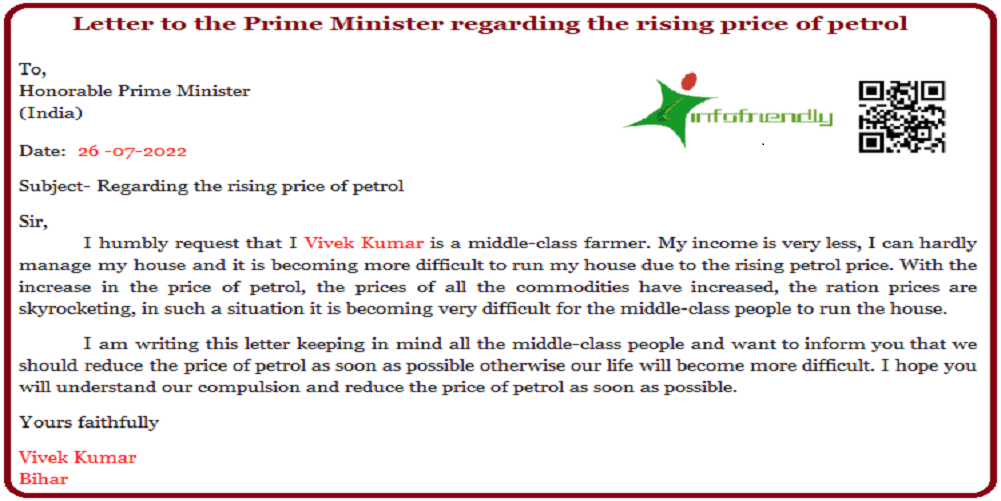 Letter to the Prime Minister regarding the rising price of petrol
