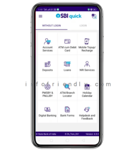 SBI Mobile Banking App