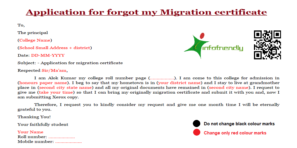 Application for forgot my Migration certificate