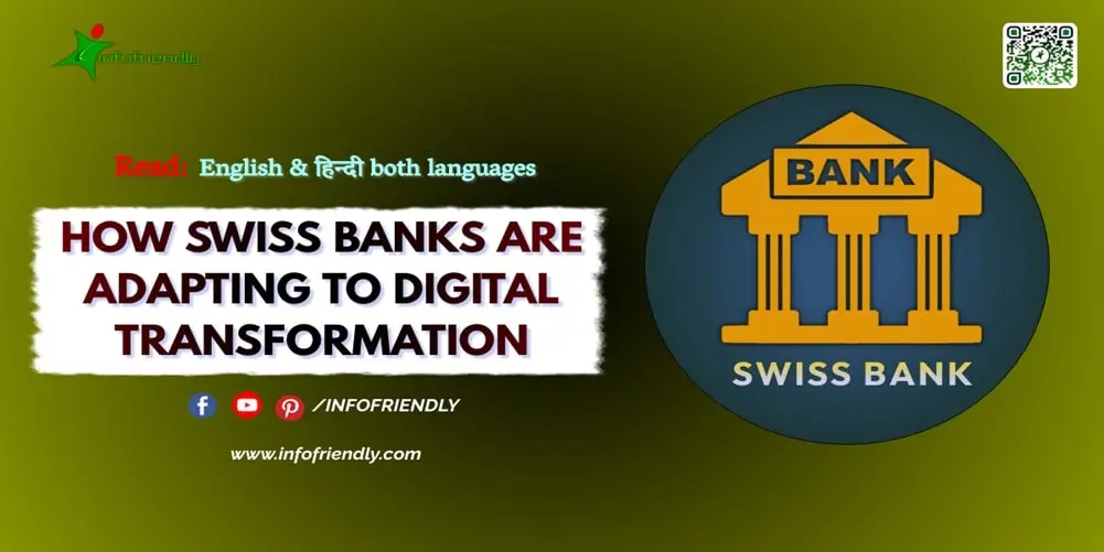 How Swiss Banks Are Adapting to Digital Transformation