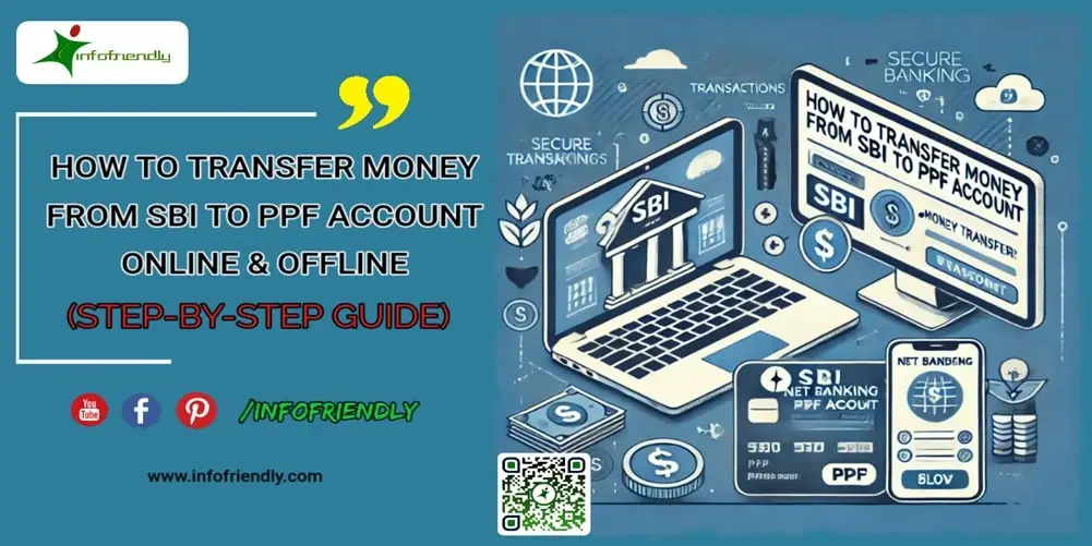 HOW TO TRANSFER MONEY FROM SBI TO PPF ACCOUNT ONLINE OFFLINE