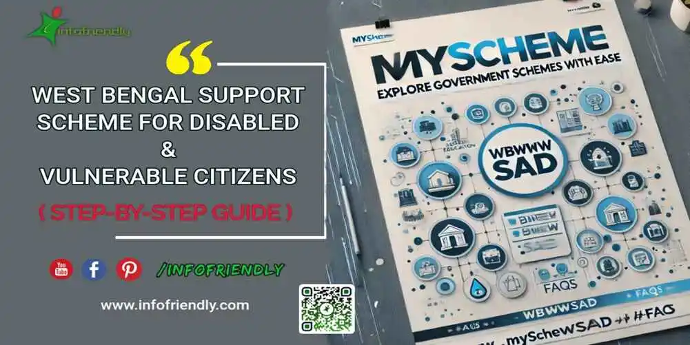 WEST-BENGAL-SUPPORT-SCHEME-FOR-DISABLED-VULNERABLE-CITIZENS